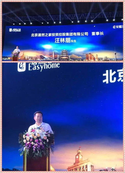 說明: http://vdce.cn/userfiles/2017052615042142638783081.jpg